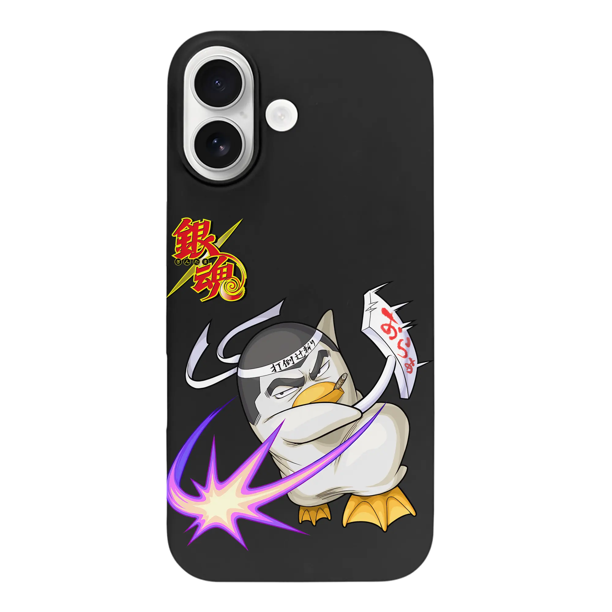 銀魂 グッズ エリザベス - iPhone 17 シリーズ シリコンケース 薄型 耐衝撃 指紋防止 ソフトタッチカバー 精密フィット 傷防止 保護ケース iPhone 17/17 Air/17 Pro/17 Pro Max 対応